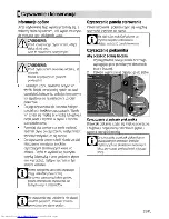 Предварительный просмотр 51 страницы Beko OIM 27201 User Manual