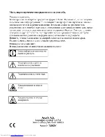 Предварительный просмотр 28 страницы Beko OIM22301 User Manual