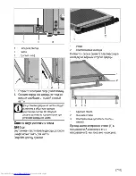 Предварительный просмотр 49 страницы Beko OSC 22130 User Manual