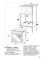 Предварительный просмотр 167 страницы Beko OSE 24130 B User Manual