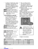 Preview for 50 page of Beko OUC 22010 User Manual