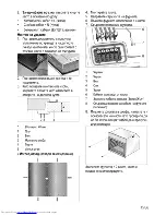 Preview for 41 page of Beko OUE 22020 User Manual