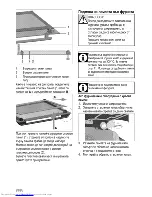 Preview for 54 page of Beko OUE 22020 User Manual