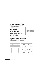 Beko OUE 22120 User Manual preview