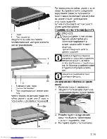 Preview for 61 page of Beko OUE 22320 User Manual