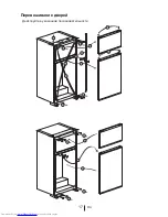 Preview for 275 page of Beko RBI6301 User Manual