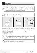 Preview for 32 page of Beko RCJ17023B User Manual