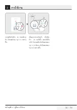 Preview for 35 page of Beko RCJ17023B User Manual