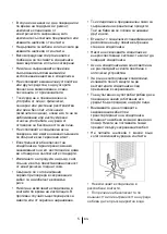 Preview for 70 page of Beko RCNA365E31W Instructions Of Use