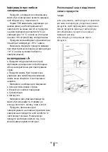 Preview for 36 page of Beko RCNA366I30W Instructions Of Use