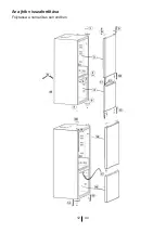 Preview for 70 page of Beko RCNA366K40WN Instructions For Use Manual