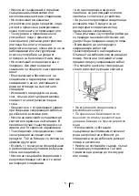 Preview for 82 page of Beko RCNA366K40WN Instructions For Use Manual