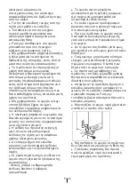 Preview for 68 page of Beko RCNA406E40ZXBN Instructions Of Use