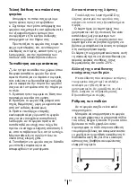 Preview for 72 page of Beko RCNA406E40ZXBN Instructions Of Use