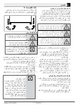 Preview for 321 page of Beko RCNE520E30JGB User Manual