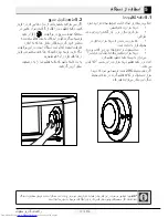 Preview for 195 page of Beko RCNE520E30ZGB User Manual