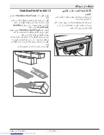 Preview for 203 page of Beko RCNE520E30ZGB User Manual