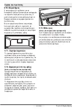 Preview for 154 page of Beko RCNE520E31DZX User Manual