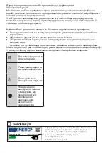 Preview for 247 page of Beko RCNE560E40DZXBN User Manual