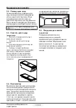 Preview for 264 page of Beko RCNE560E40DZXBN User Manual