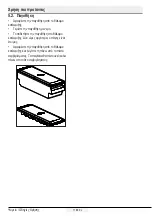 Preview for 475 page of Beko RCNE560E40DZXBN User Manual