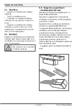 Preview for 476 page of Beko RCNE560E40DZXBN User Manual