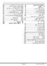 Preview for 45 page of Beko RCNE620X User Manual