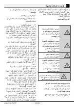 Preview for 46 page of Beko RCNE620X User Manual