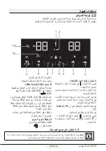 Preview for 74 page of Beko RCNE720E20DZXP User Manual