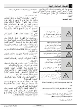 Preview for 85 page of Beko RCNE720E20DZXP User Manual