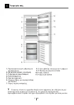 Preview for 60 page of Beko RCSA400K20X Instructions Of Use