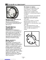 Preview for 283 page of Beko RDNE350K20W User Manual