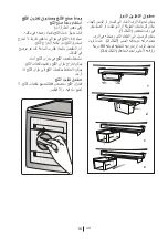 Preview for 75 page of Beko RDNE390K21S User Manual