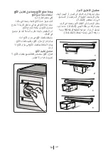 Preview for 61 page of Beko RDNE390M21S User Manual