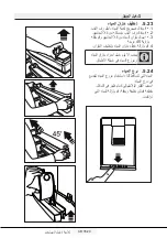 Preview for 119 page of Beko RDNE480K20S User Manual