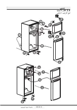 Preview for 43 page of Beko RDNE480M20W Manual