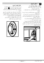 Preview for 46 page of Beko RDNE480M20W Manual