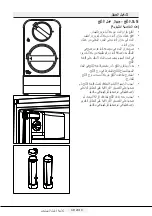 Preview for 53 page of Beko RDNE480M20W Manual