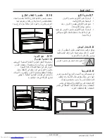 Preview for 97 page of Beko RDNE500K21M User Manual