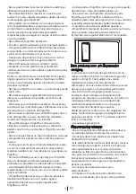 Preview for 36 page of Beko RDNT231I20W User Manual