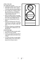 Preview for 49 page of Beko RDNT250I20P User Manual