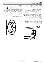 Preview for 47 page of Beko RDP 7501 W User Manual