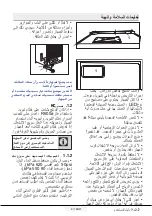 Preview for 55 page of Beko RDP 7501 W User Manual