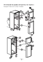 Preview for 80 page of Beko RDP6701 User Manual