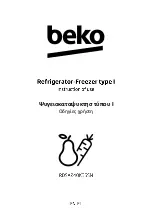 Beko RDSA240K35SN Instructions Of Use preview