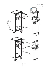 Preview for 87 page of Beko RDSE 450 K11M User Manual