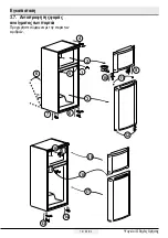 Preview for 211 page of Beko RDSE465K20W User Manual