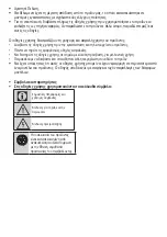 Preview for 89 page of Beko RDSE465K30PT User Manual