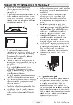 Preview for 92 page of Beko RDSE465K30PT User Manual