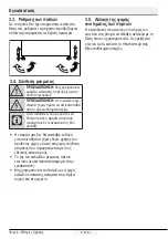 Preview for 97 page of Beko RDSE465K30PT User Manual